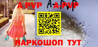 ГАЛЛЮЦИНОГЕННЫЕ ГРИБЫ Обнинск