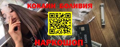 ГАЛЛЮЦИНОГЕННЫЕ ГРИБЫ Обнинск