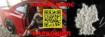 ГАЛЛЮЦИНОГЕННЫЕ ГРИБЫ Обнинск
