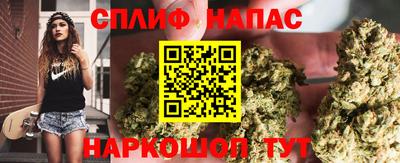 мескалин Обь