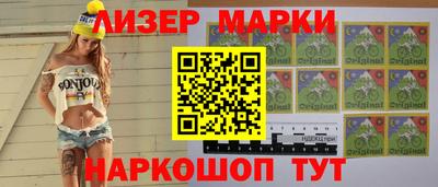 мяу мяу кристалл Нягань