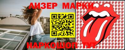 мяу мяу кристалл Нягань