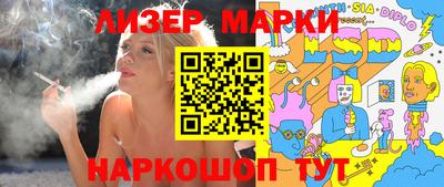 мяу мяу кристалл Нягань