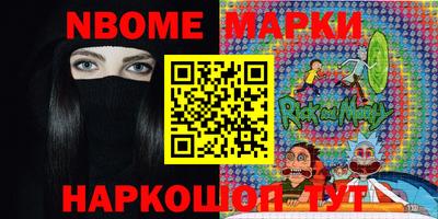 ГАЛЛЮЦИНОГЕННЫЕ ГРИБЫ Обнинск