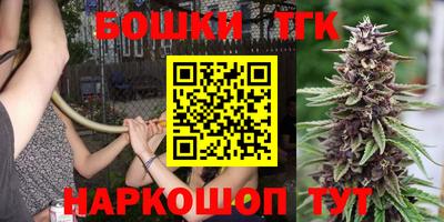 ГАЛЛЮЦИНОГЕННЫЕ ГРИБЫ Обнинск