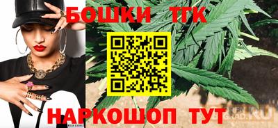 ГАЛЛЮЦИНОГЕННЫЕ ГРИБЫ Обнинск