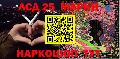 мяу мяу кристалл Нягань