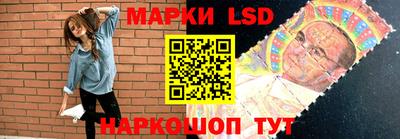 ГАЛЛЮЦИНОГЕННЫЕ ГРИБЫ Обнинск