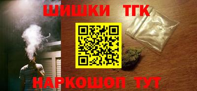 ГАЛЛЮЦИНОГЕННЫЕ ГРИБЫ Обнинск