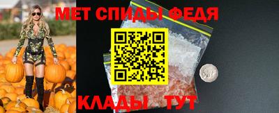 мескалин Обь