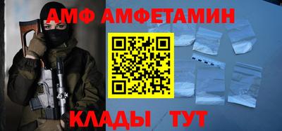 ГАЛЛЮЦИНОГЕННЫЕ ГРИБЫ Обнинск