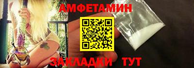 ГАЛЛЮЦИНОГЕННЫЕ ГРИБЫ Обнинск