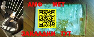 мескалин Обь