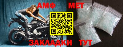 мескалин Обь