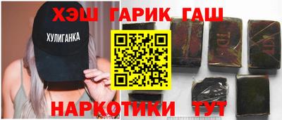 ГАЛЛЮЦИНОГЕННЫЕ ГРИБЫ Обнинск