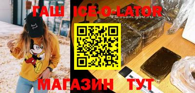 мескалин Обь