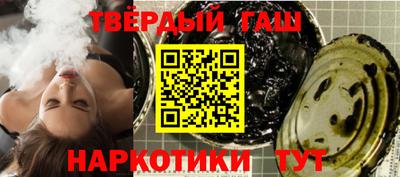 мескалин Обь